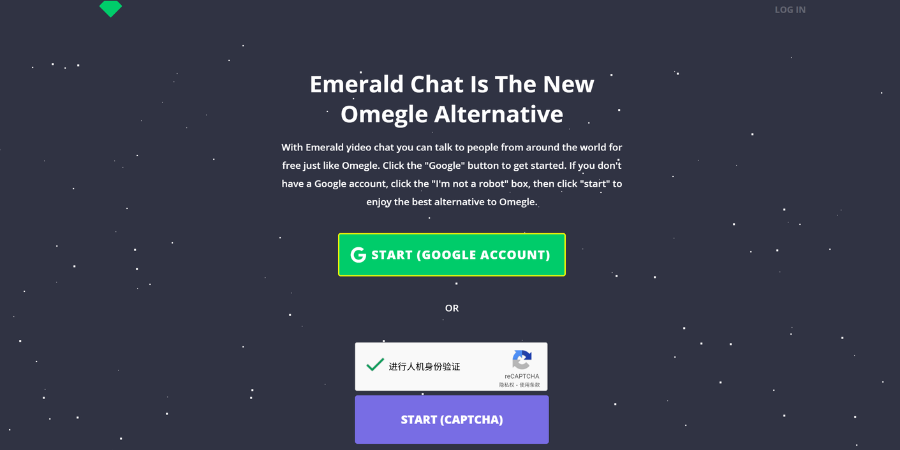 What is Emerald Chat
